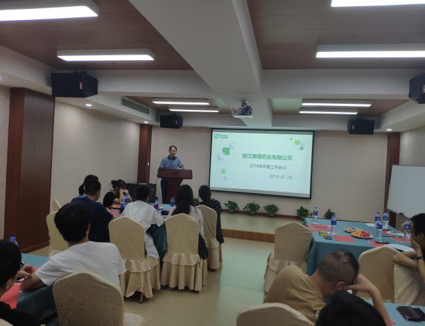 1563848872126147.jpg image005.jpg