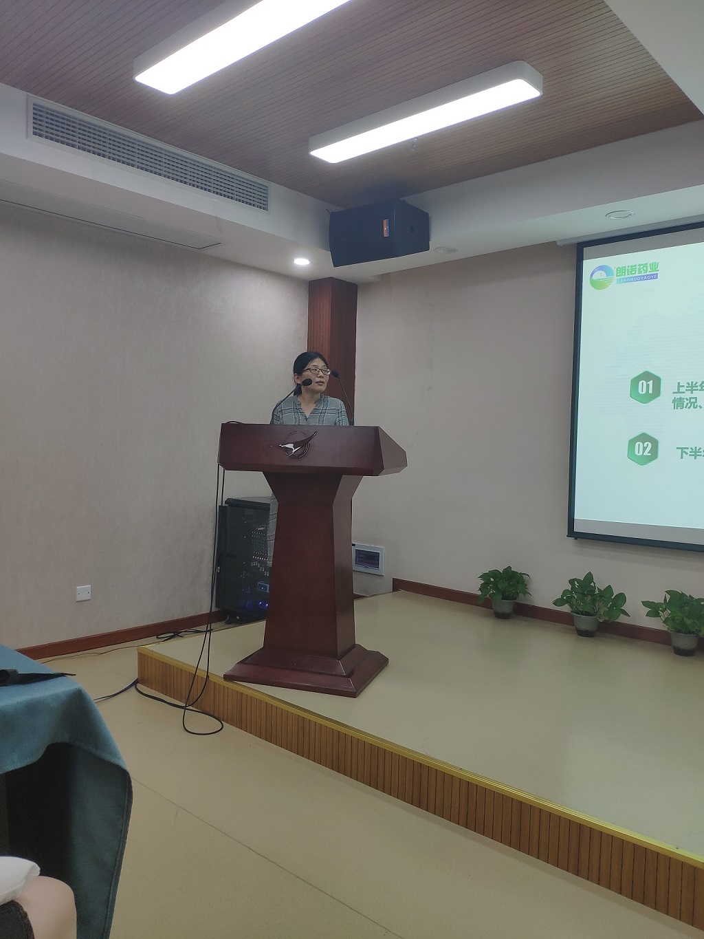 1563849804865541.jpg image011.jpg