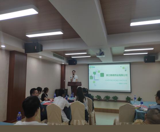 1563849919748623.jpg image015.jpg