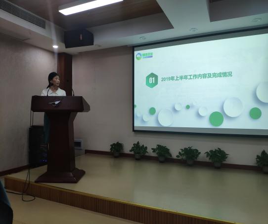 1563849941486689.jpg image017.jpg