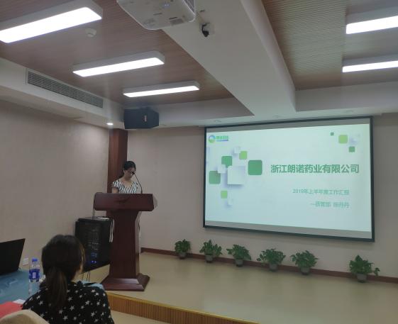 1563849967101787.jpg image019.jpg