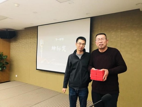 1579155274134573.jpg 14.jpg