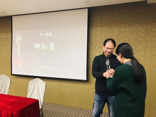 1579155279702924.jpg 15.jpg