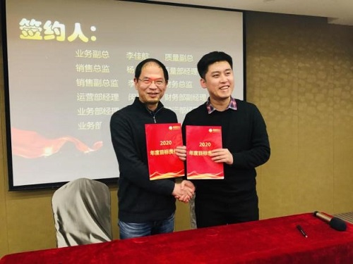 1579155312113306.jpg 16.jpg