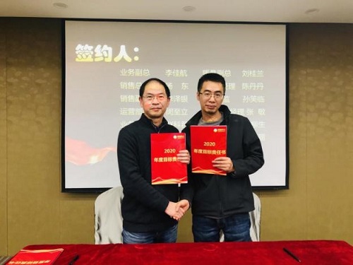 1579155322304062.jpg 18.jpg