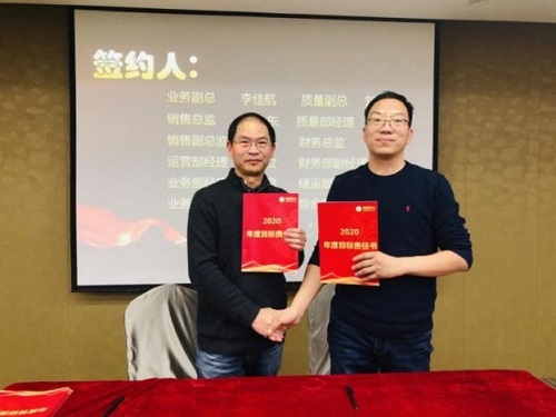 1579155326270239.jpg 19.jpg