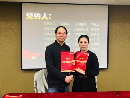 1579155334468228.jpg 20.jpg