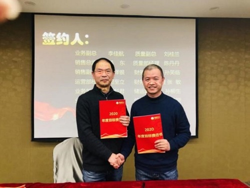 1579155339166188.jpg 21.jpg