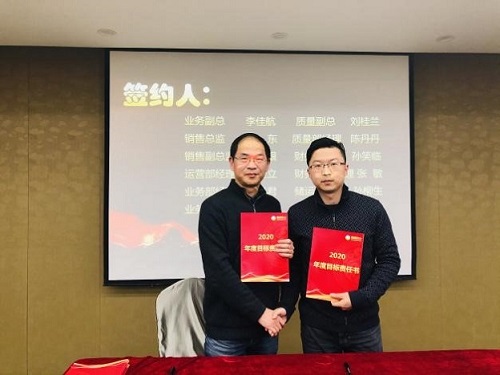 1579155346875266.jpg 22.jpg