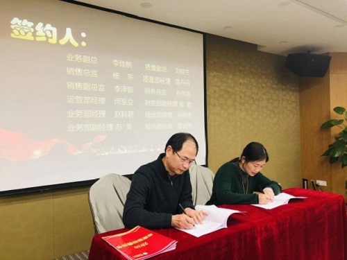 1579155351998853.jpg 23.jpg