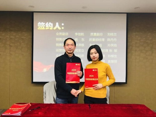 1579155358799659.jpg 24.jpg