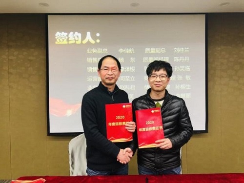 1579155401161412.jpg 25.jpg