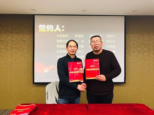 1579155407111891.jpg 26.jpg