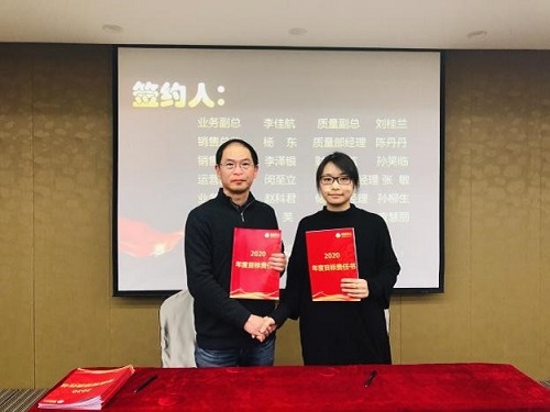 1579155411251951.jpg 27.jpg