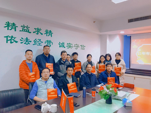 1612497595504031.png image.png